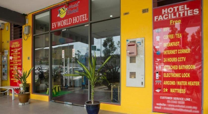 קואלה לומפור Hotel Zamburger Sungai Besi מראה חיצוני תמונה