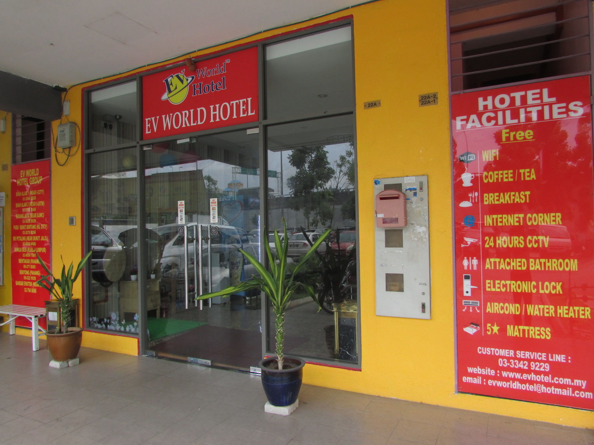 קואלה לומפור Hotel Zamburger Sungai Besi מראה חיצוני תמונה